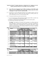 minutes of the 2nd expert appraisal committee (eac ... - eRc India