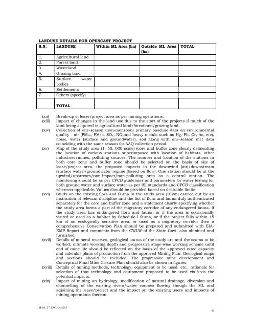 minutes of the 2nd expert appraisal committee (eac ... - eRc India