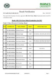 Витамины и минералы. Cambridge english уровни. Cambridge pet certificate. Результаты fce. Витамины и микроэлементы рисунок.