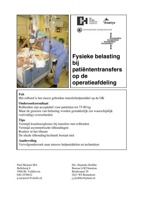 Fysieke belasting bij patiÃ«ntentransfers op de operatieafdeling - StAZ
