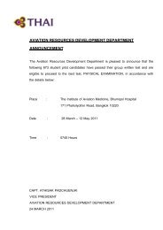 SP Announcement for MED 2011.pdf - tg pilot recruitment