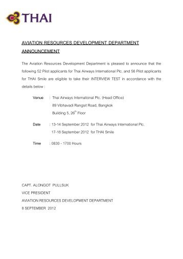 Pilot Announcement for Interview Test 2012.pdf - tg pilot recruitment