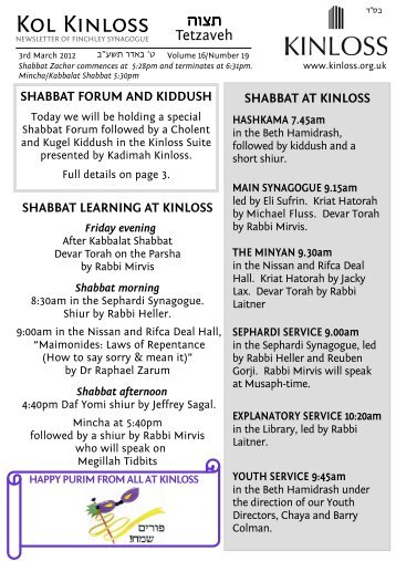 Kol Kinloss -Tetzeveh -3.3.12 email version