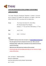 Qualified Announcement GT 2010 - tg pilot recruitment