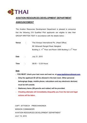 Qualified Announcement GT 2010 - tg pilot recruitment