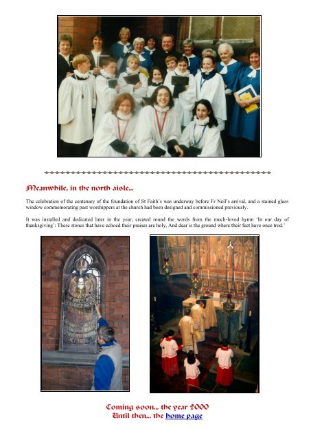 July 2012 - St Faith's home page