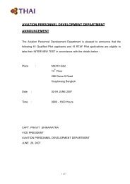 aviation personnel development department announcement - tg pilot ...