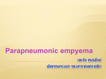 Parapneumonic empyema