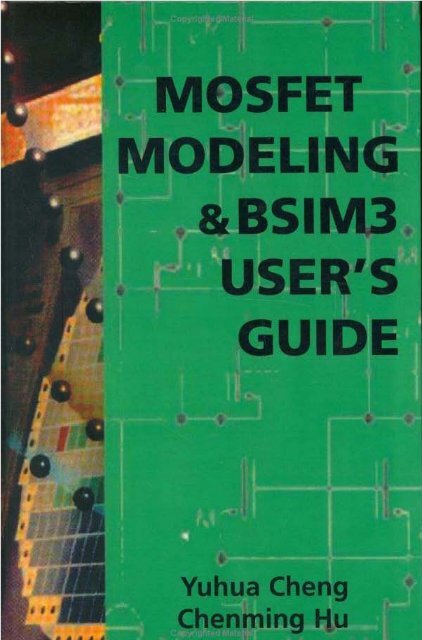 【中古】MOSFETのモデリングとBSIM3ユーザーズガイド mosfet modeling & bsim3 user's guide