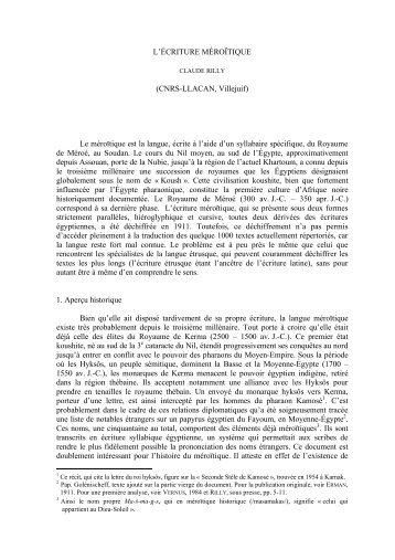 L'ÉCRITURE MÉROÏTIQUE (CNRS-LLACAN, Villejuif) Le ... - SFDAS