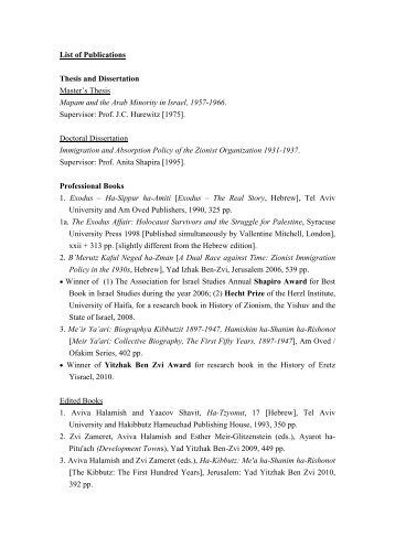 Brain aging thesis 08 picture