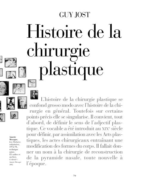 Histoire de la chirurgie plastique