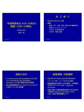 腕時計 セイコー スポーツ | スピカ 腕時計