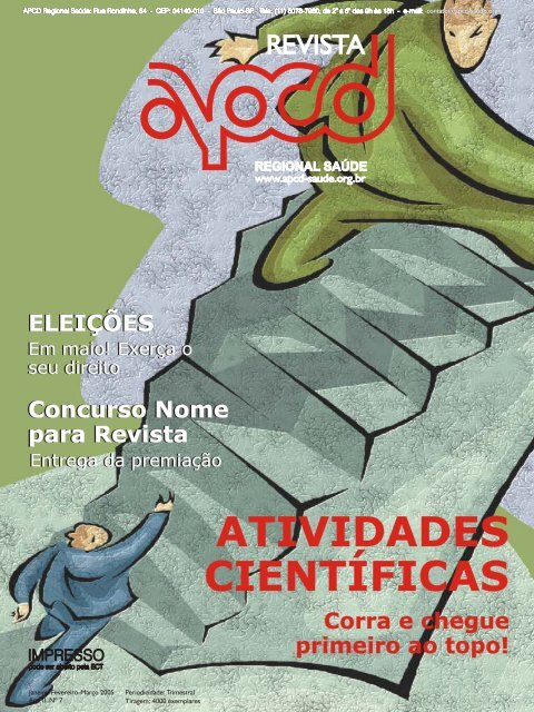 Revista 7 - APCD da SaÃºde