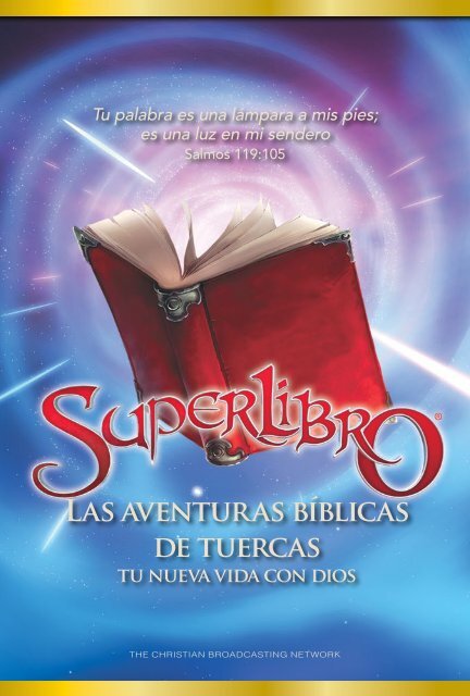Las aventuras bÃ­blicas de tuercas - Superbook