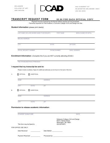 art ad request form gordon college uf transcript request form