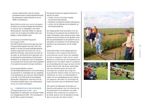 Groninger Water- en Rioleringsplan - Gemeente Groningen