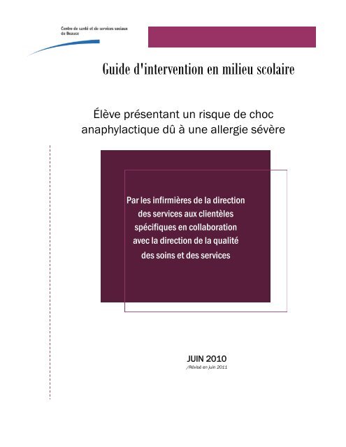 De la peinture pour enfants rappelée pour un risque d'allergie