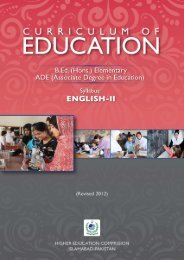 course guide - USAID Teacher Education Project