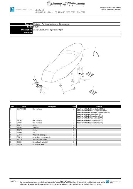 Liberty 50 2T Moc 2009-11 Elle 2010 - Scoot et Moto