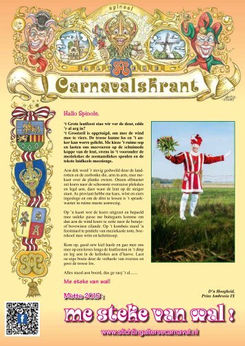 Carnavalskrant 2015