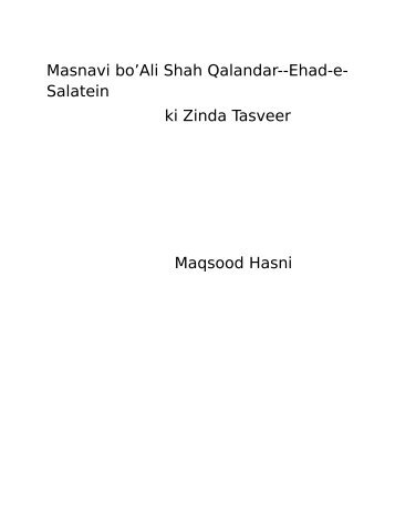 Masnavi bo’Ali Shah Qalandar--Ehad-e- Salatein ki Zinda Tasveer Maqsood Hasni