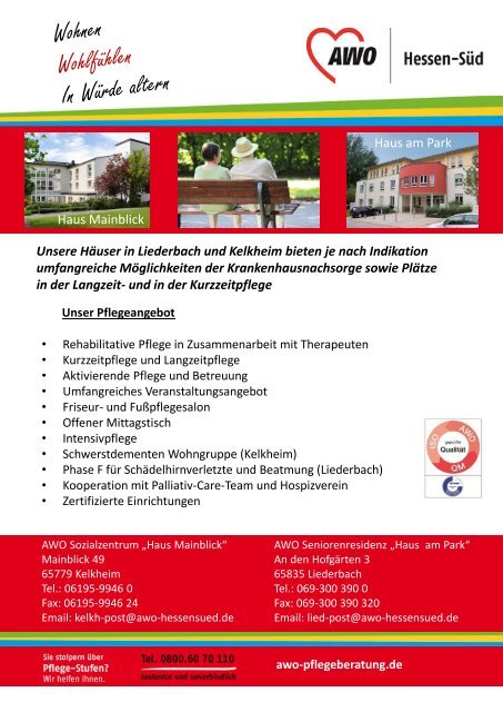 Patientenratgeber Klinikum Frankfurt Höchst