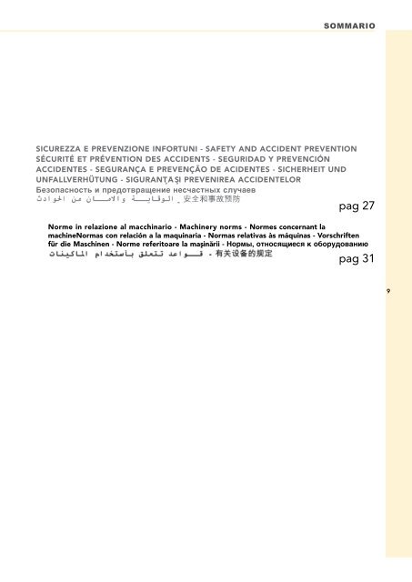 AGRiColtURA - Alfabetizzazione