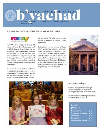 issue: - Congregation Beth Ahabah
