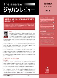 ゴヤール 財布 激安代引き / シャネル 財布 レプリカ