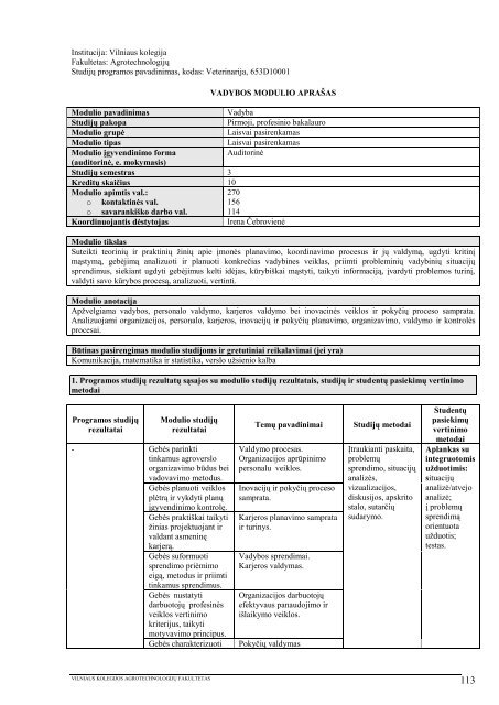 1 priedas - VIKO AgrotechnologijÅ³ fakultetas - Vilniaus Kolegija