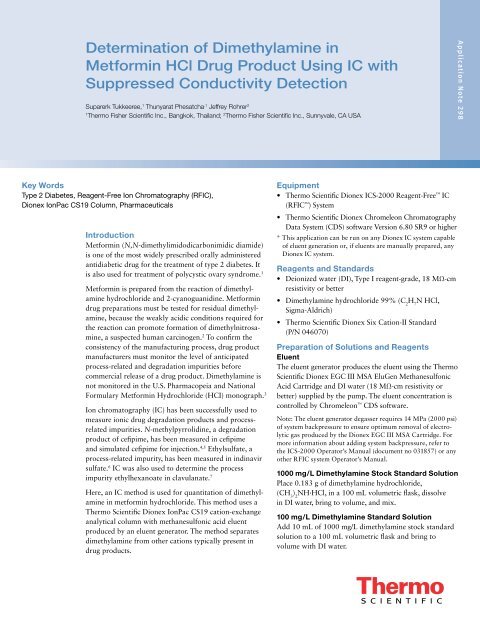 Metformin price sigma