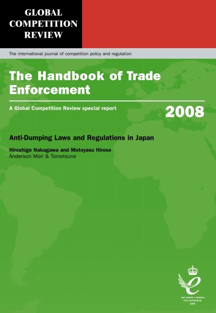 Anti-Dumping Laws and Regulations in Japan