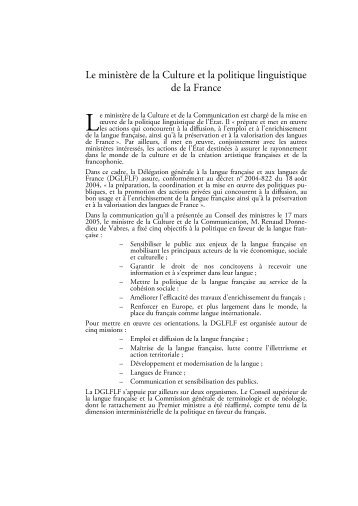 Le ministère de la Culture et la politique linguistique de la France