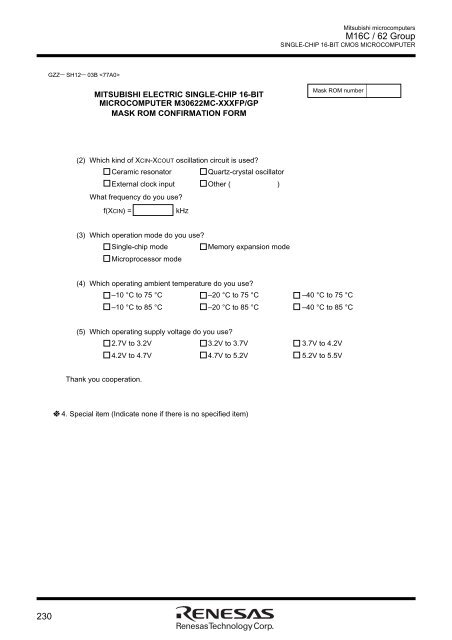 M16C/62 Group DATASHEET