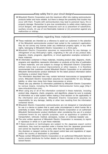 M16C/62 Group DATASHEET