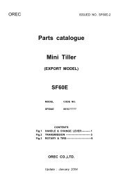 Land Rover series Petrol emission control hose 587120