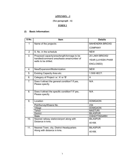 APPENDIX â I (See paragraph â 6) FORM 1 (I) Basic ... - Seiaacg.org