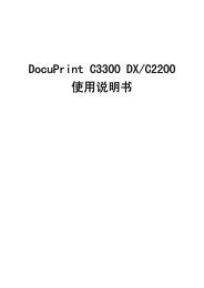 docuprint c3300