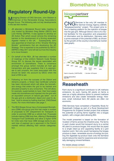 Biomethane News - CNG Services