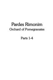 Pardes Rimonim – Orchard of Pomegranates - EverburningLight.org