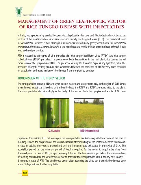 priciples of insecticide use in rice ipm