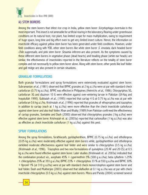 priciples of insecticide use in rice ipm