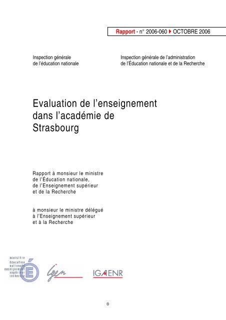 Évaluation de l'enseignement dans l'académie de Strasbourg