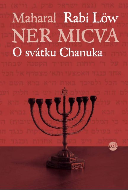 Ner micva (o svÃ¡tku Chanuka) - eReading