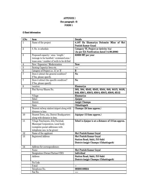 APPENDIX I (See paragraph - 6) FORM 1 (I) Basic ... - Seiaacg.org
