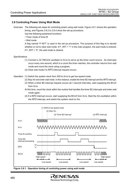 M16C User Manual.pdf