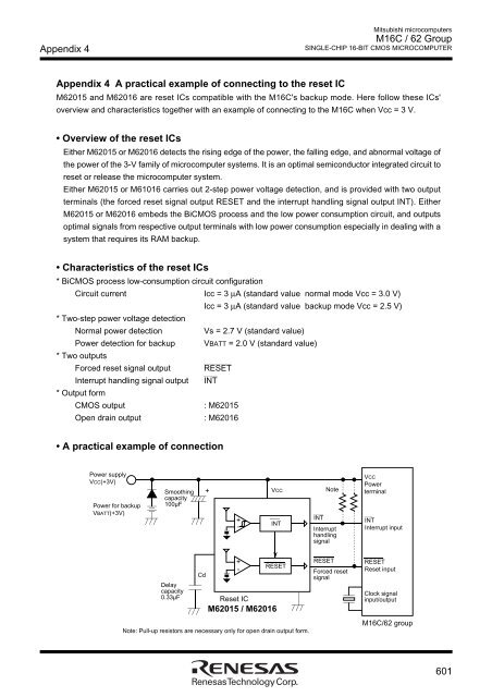 M16C User Manual.pdf