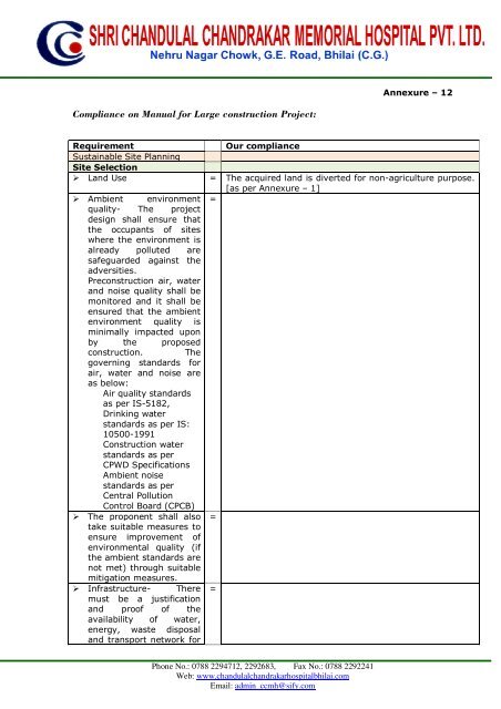 [Medical college and Hospital] - Seiaacg.org