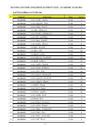 seating list for english placement test : academic year 2013